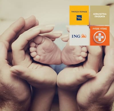 GOLD IS POSH with ING!