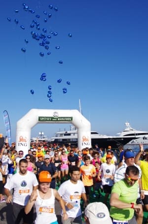 Επετειακo Spetses mini Marathon 2015
