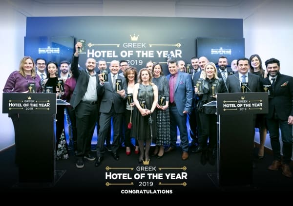 GREEK HOTEL OF THE YEAR - CEREMONY